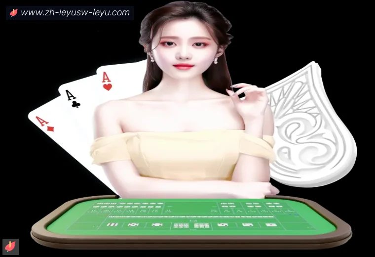 乐鱼体育全站APP