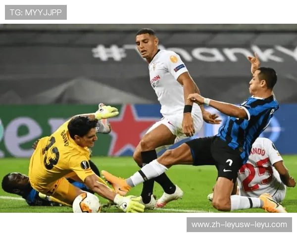 塞维利亚队西甲联赛当前赛季赛程分析