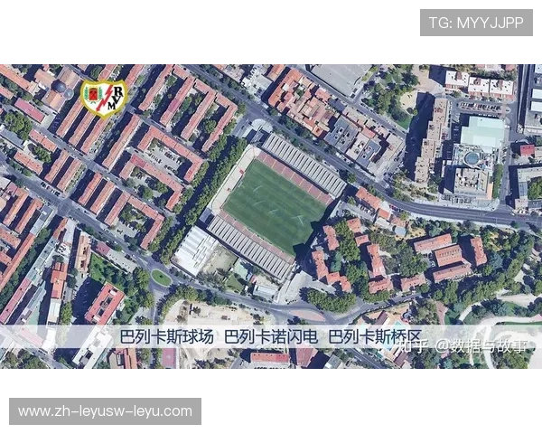 西甲改赛程历史原因及赛季影响分析报告