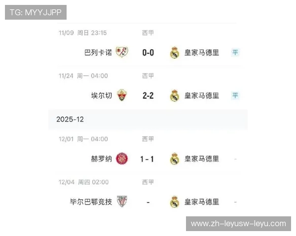 西甲联赛的英文：西甲联赛的英文名称与翻译